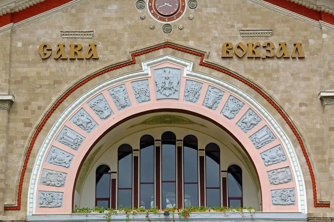 chisinau train station