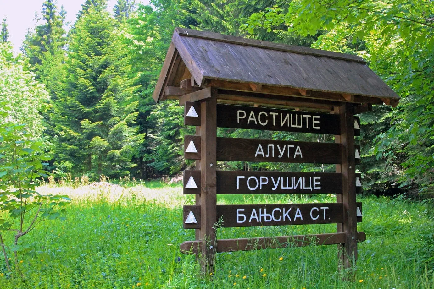 The start of the trail to Banska Rock