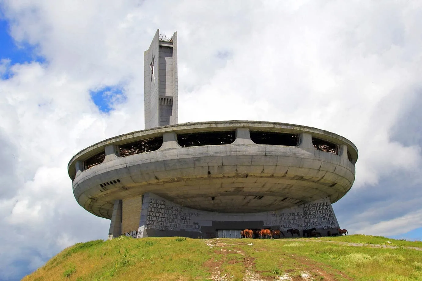 Buzludzha was one of the most extravagant monuments I have ever seen