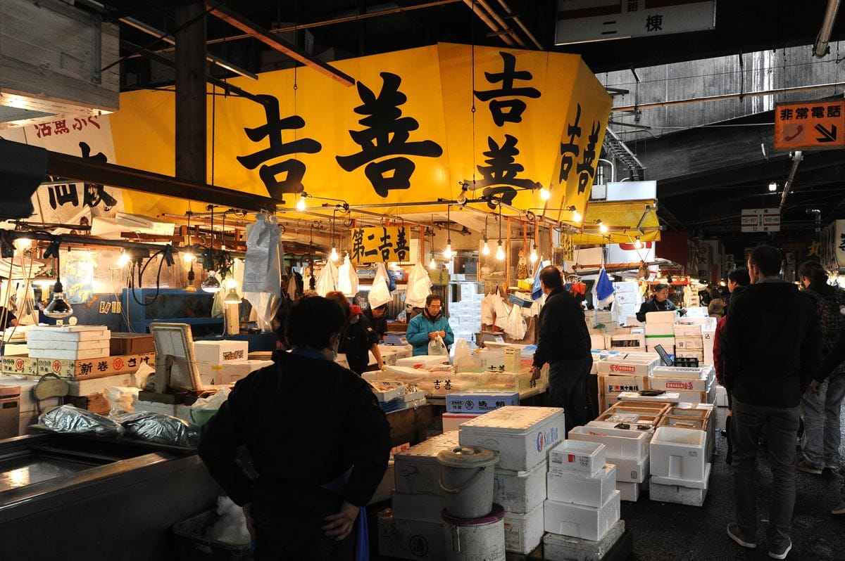 Tsukiji Fish Market