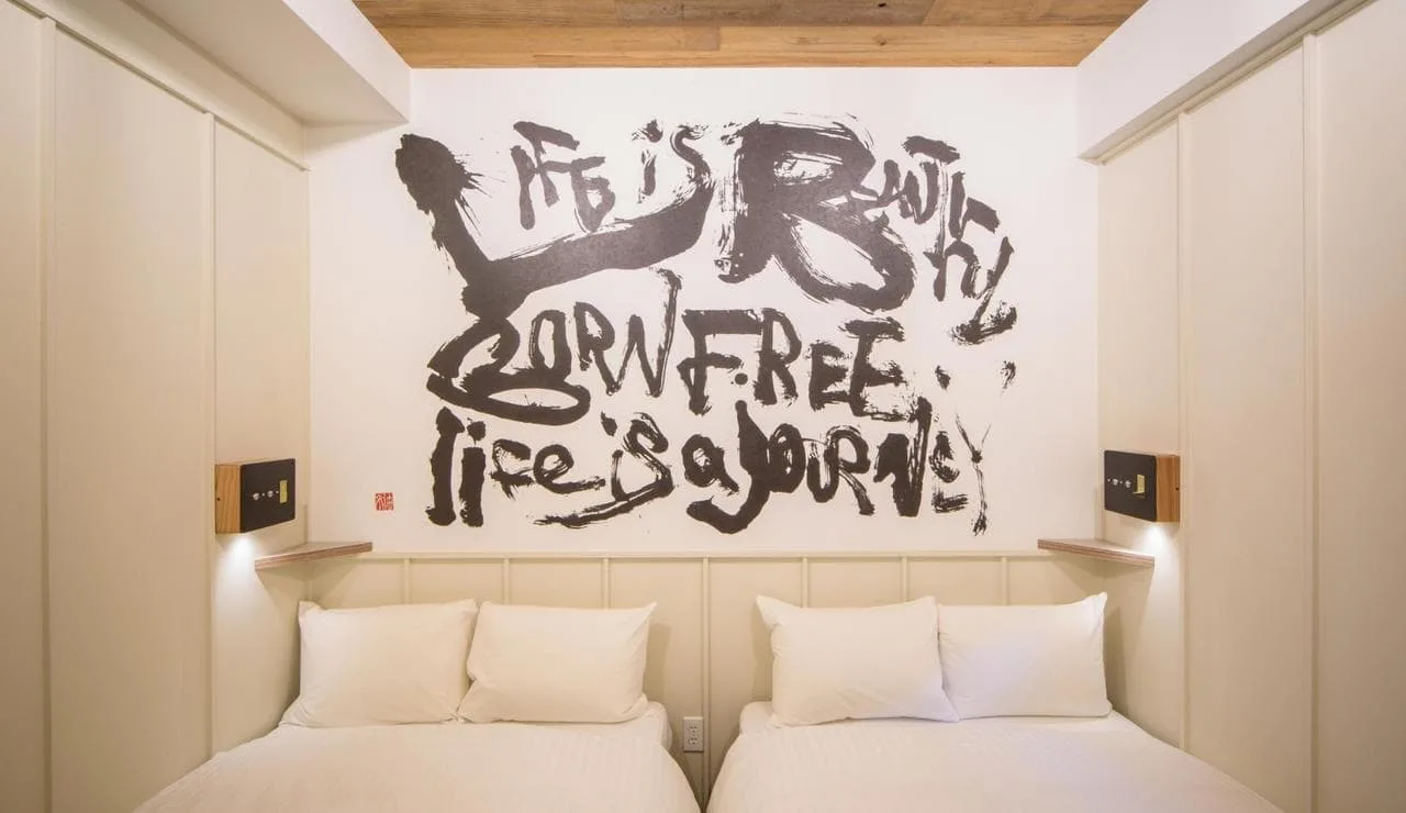 cool hotels in japan