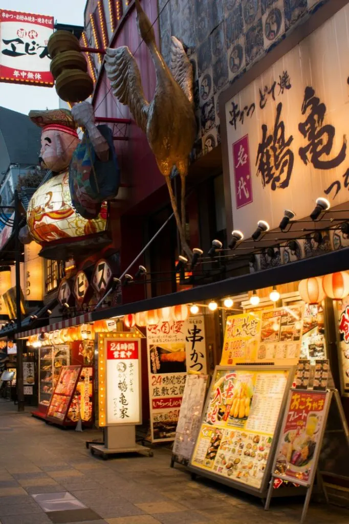 bar crawl osaka