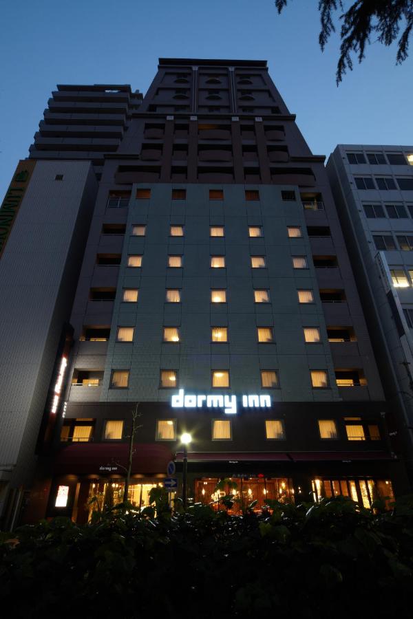 Dormy Inn Hiroshima 1