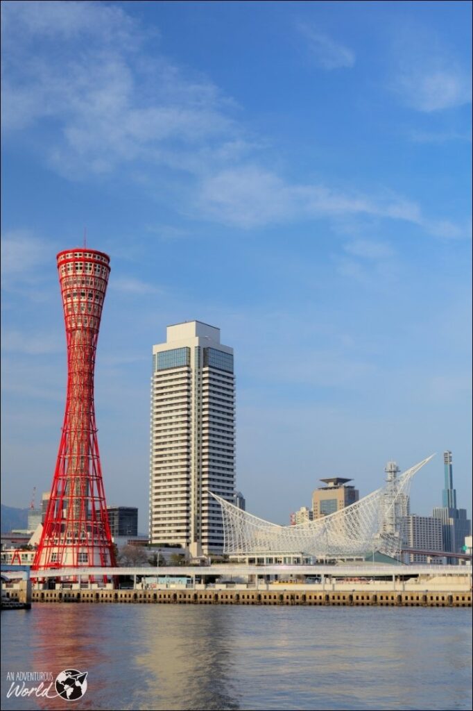 kobe japan