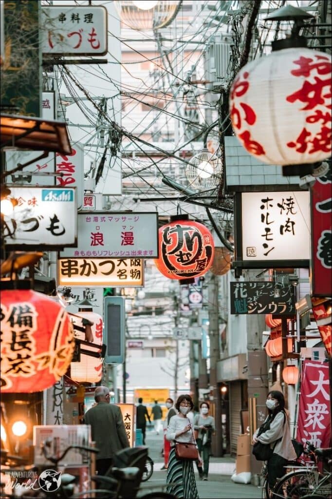 signs in japan